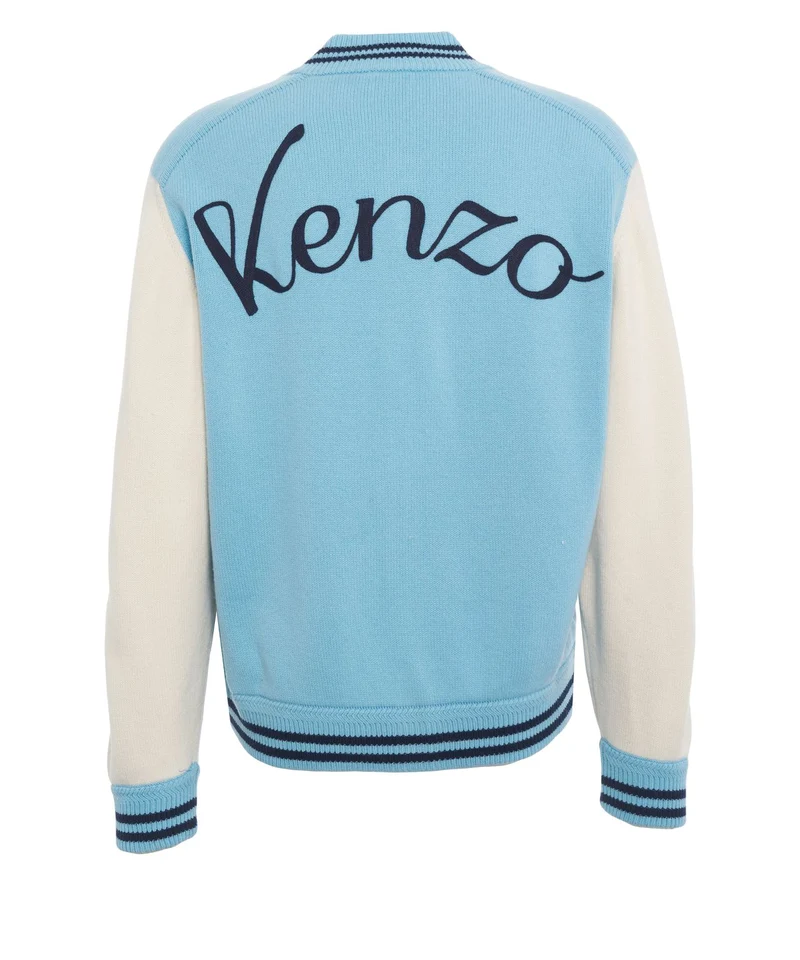 Cardigan 'Varsity'