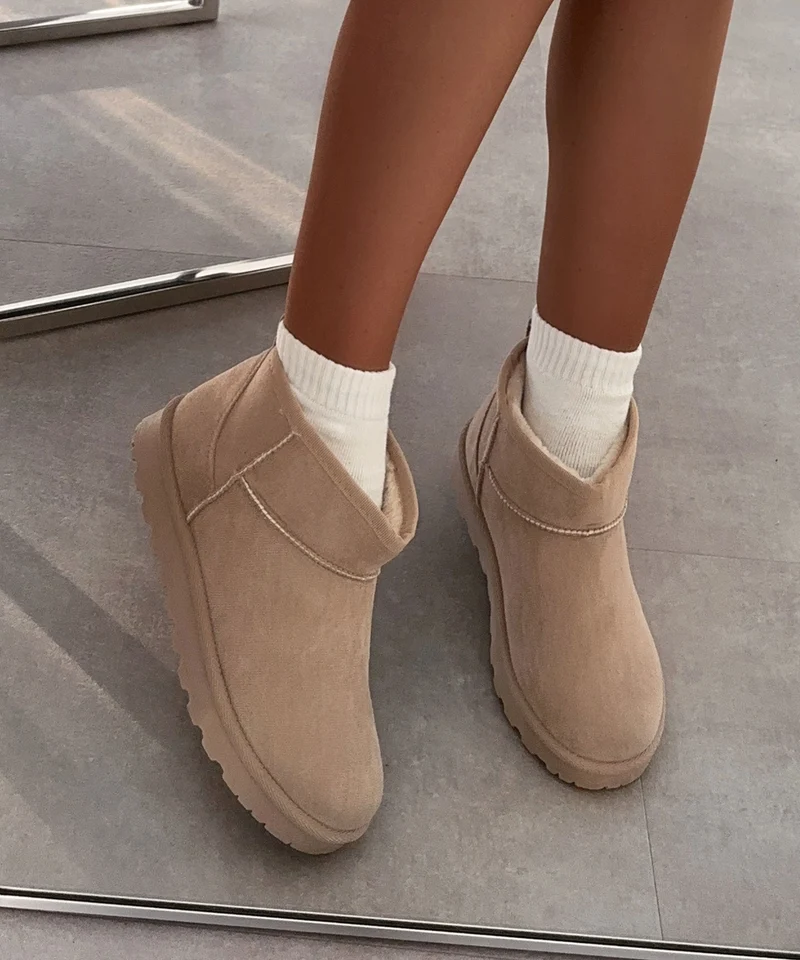 Gefütterte Boots Sana Beige