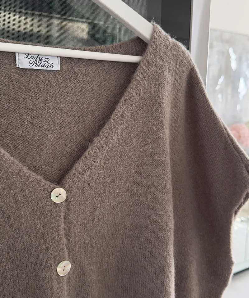 Kurzarm Cardigan Liz Taupe