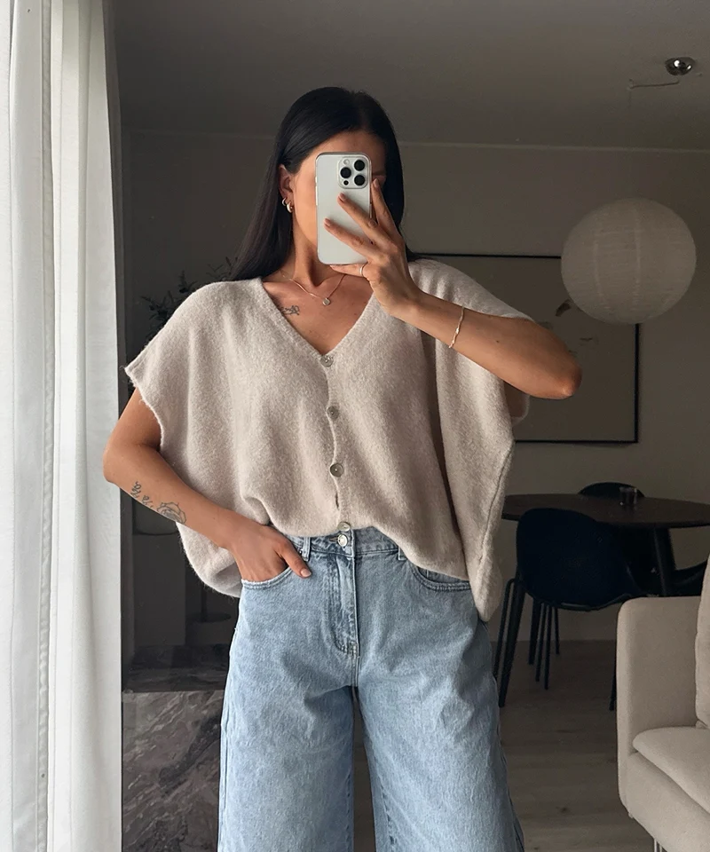 Kurzarm Cardigan Liz Beige